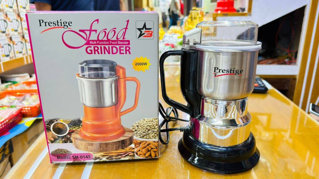 Prestige food grinder 2000w